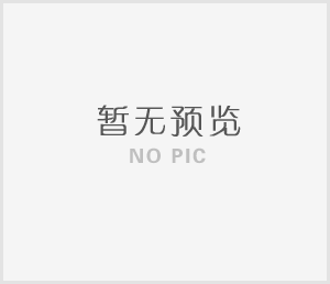 纖連蛋白修護(hù)凍干粉/片